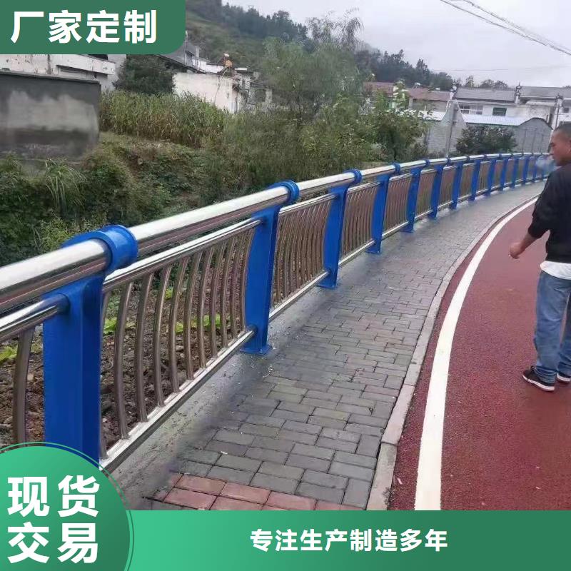 同城(神龙)桥梁隔离防撞护栏报价
