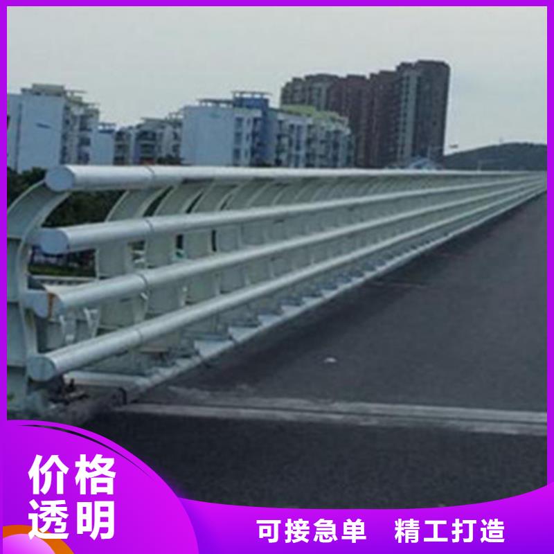 道路防撞护栏价格