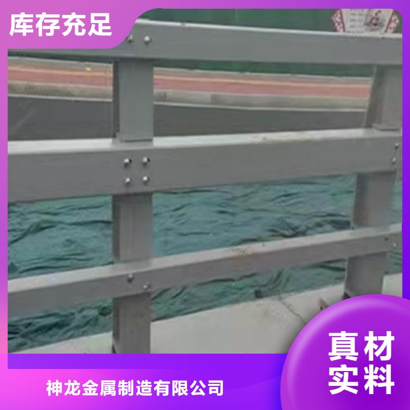 河道栏杆哪里有