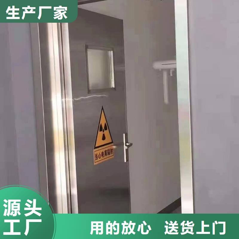 铅门选择我们没错