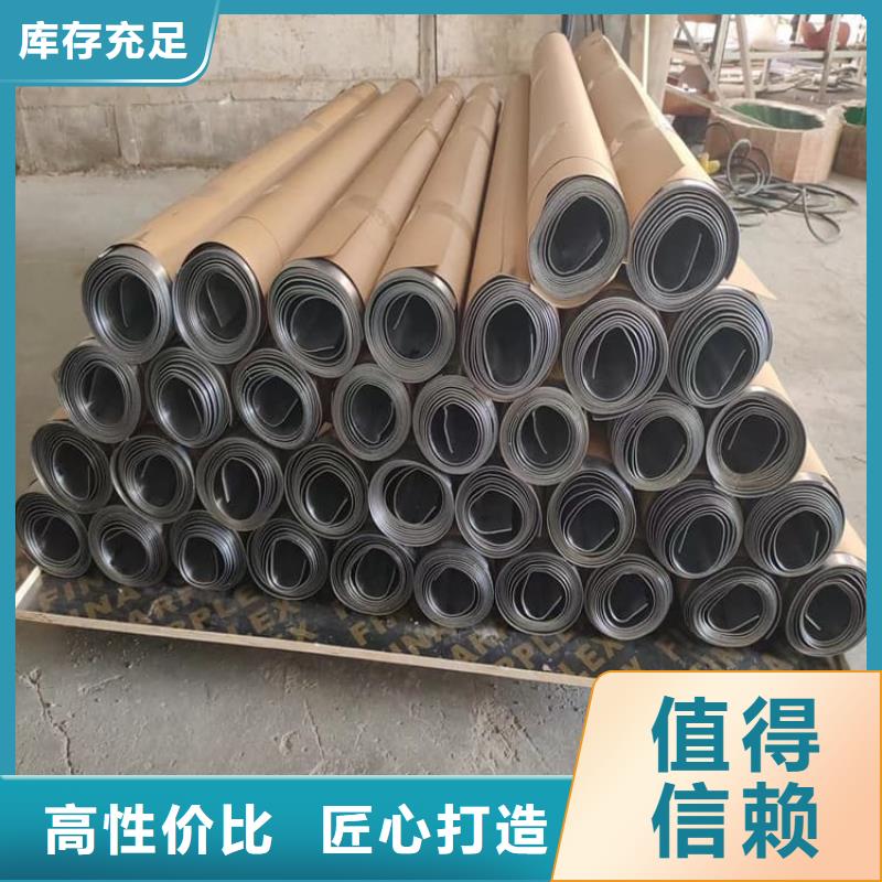批发医用铅板的公司