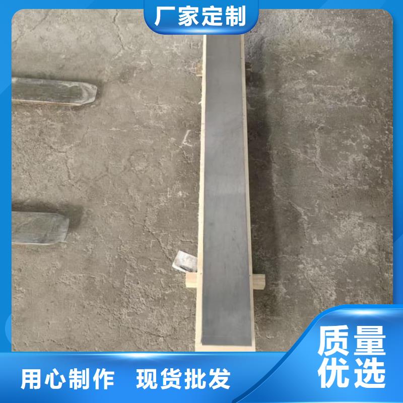 实验室防辐射铅板质量与价格同在