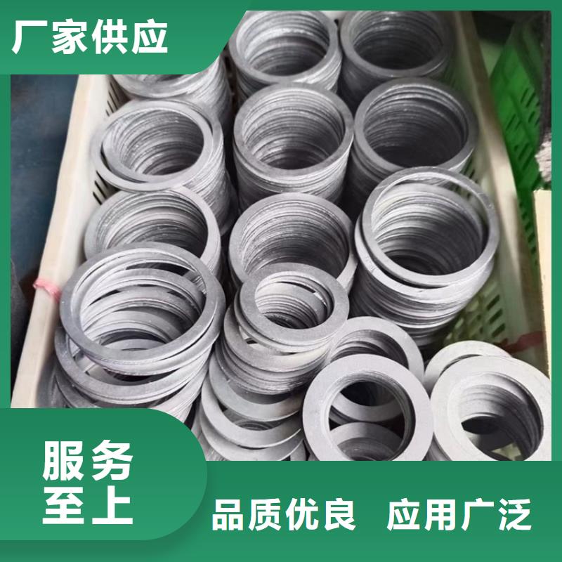 靠谱的铅零件公司