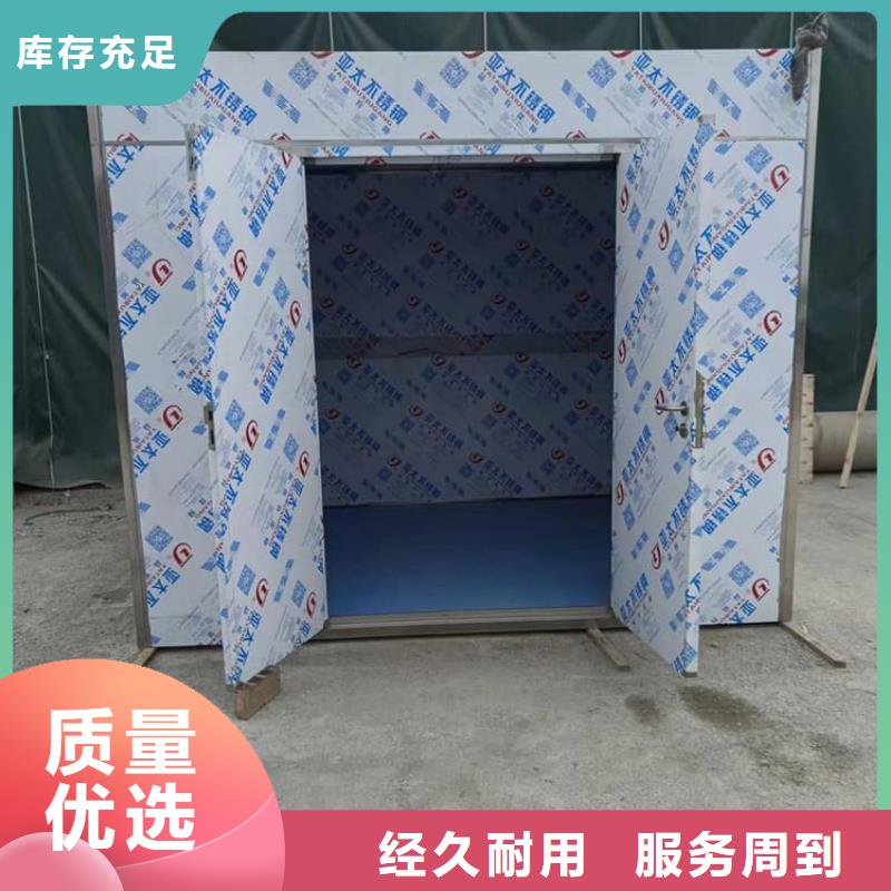 工业防护探伤铅房现货齐全