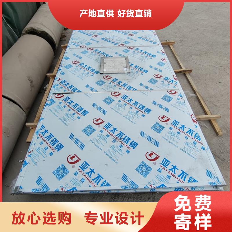 工业防护探伤铅房现货齐全