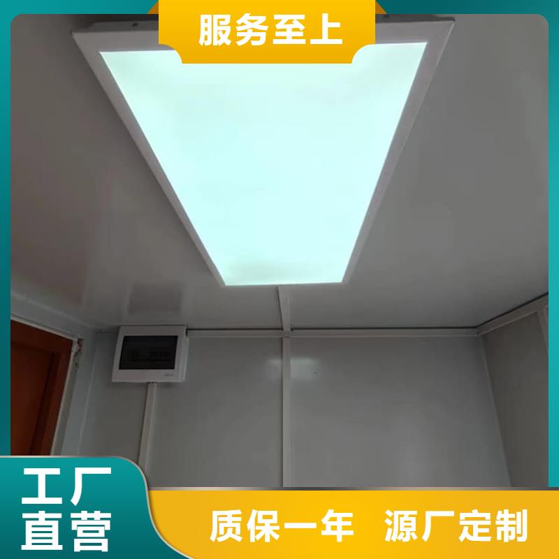 射线防护铅房施工方案