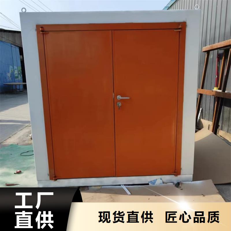 射线防护铅房施工方案