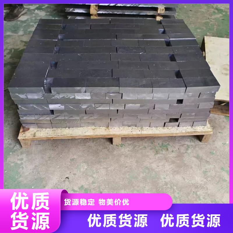 防辐射配重铅块购买