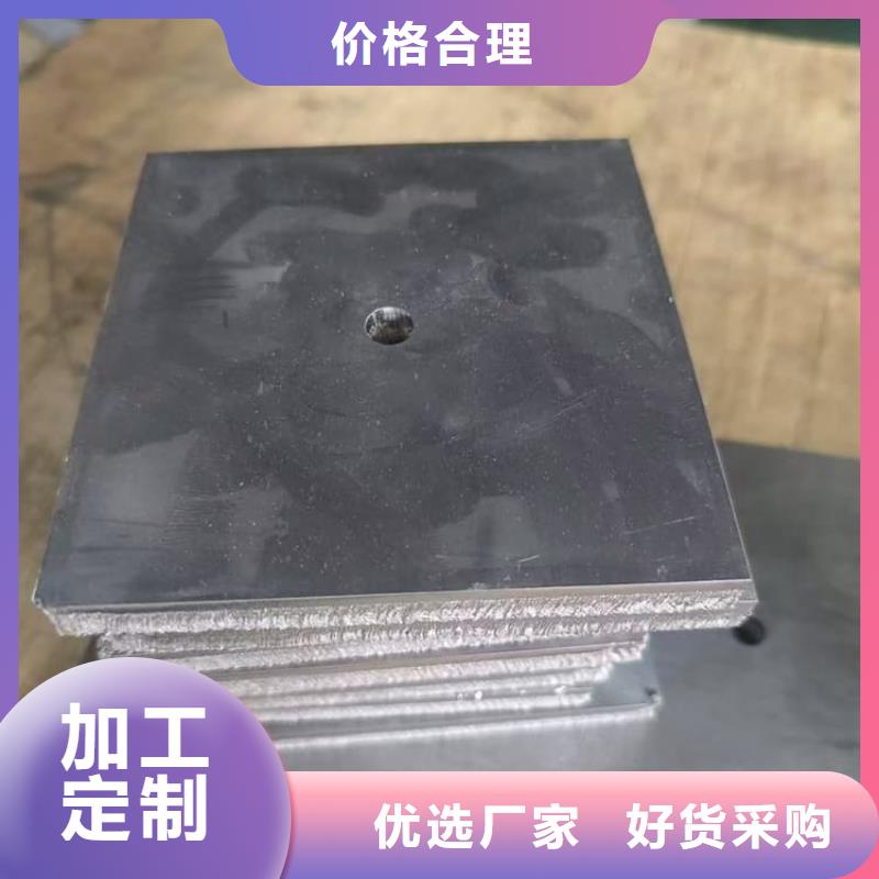 防辐射配重铅块购买