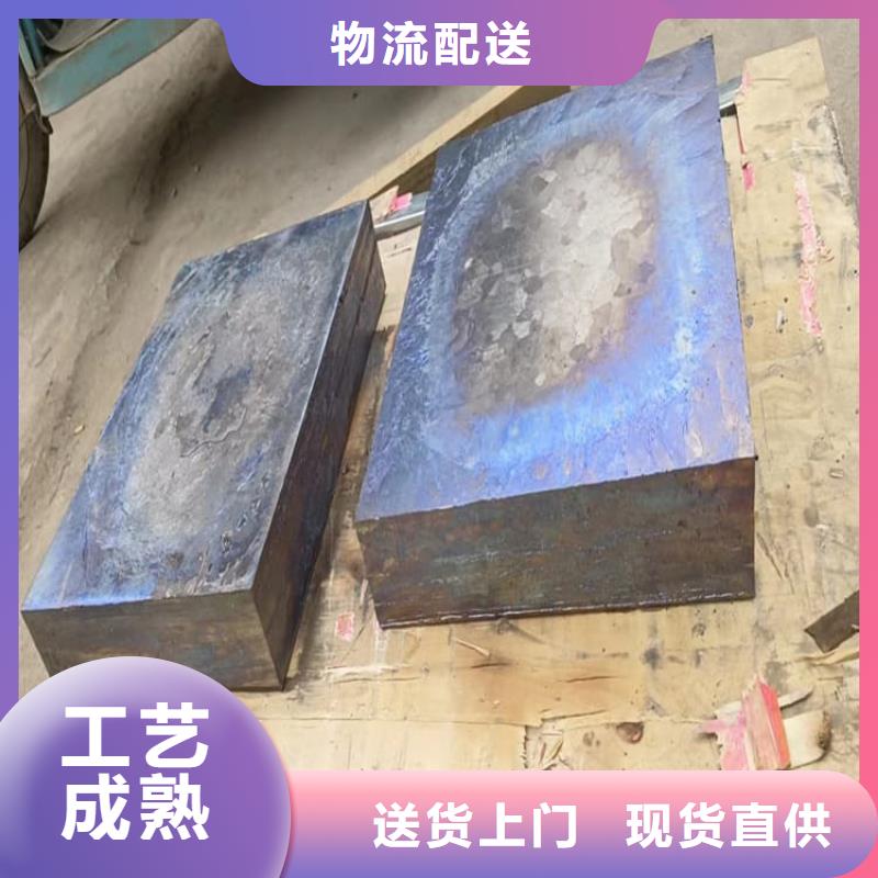 防辐射配重铅块购买