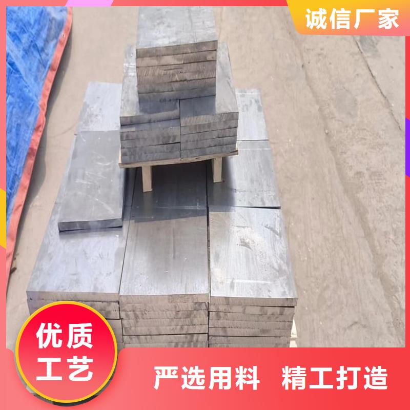 防辐射配重铅块购买