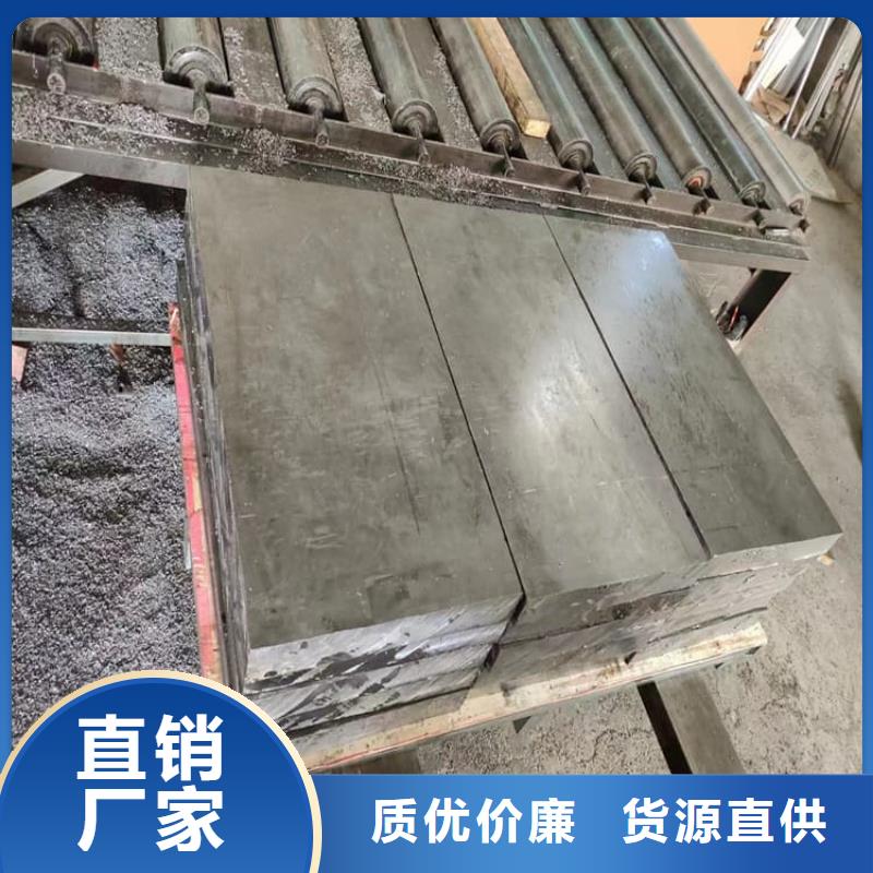 防护铅块供应商-长期合作