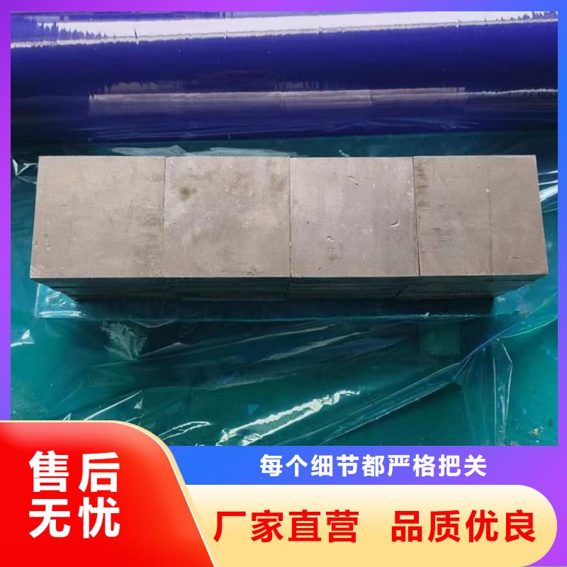 挤压工业配重铅块基本介绍