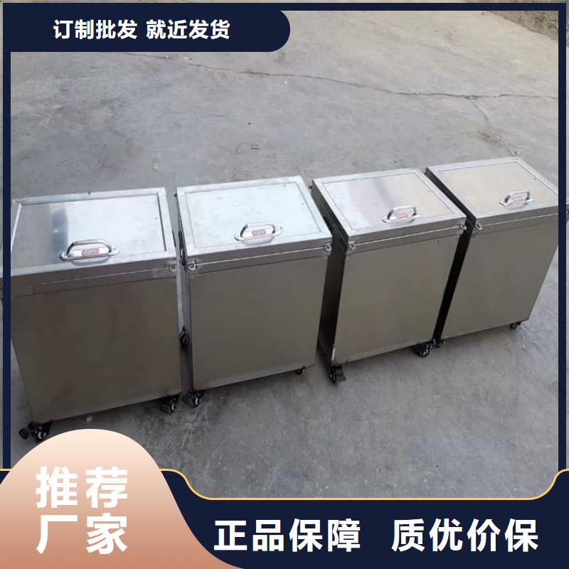 不锈钢体铅箱批发零售-定做