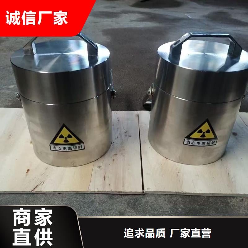 辐射物品储存铅箱近行情