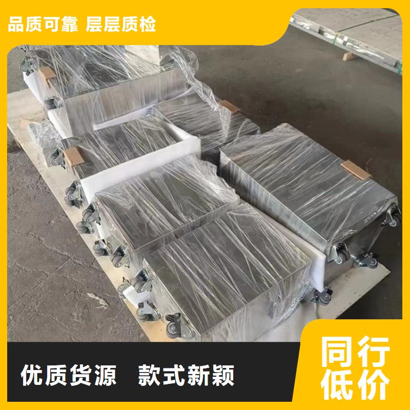 不锈钢防辐射铅箱-全国接单