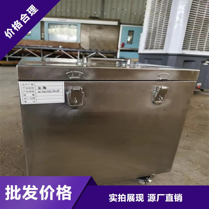 辐射物品储存铅箱近行情