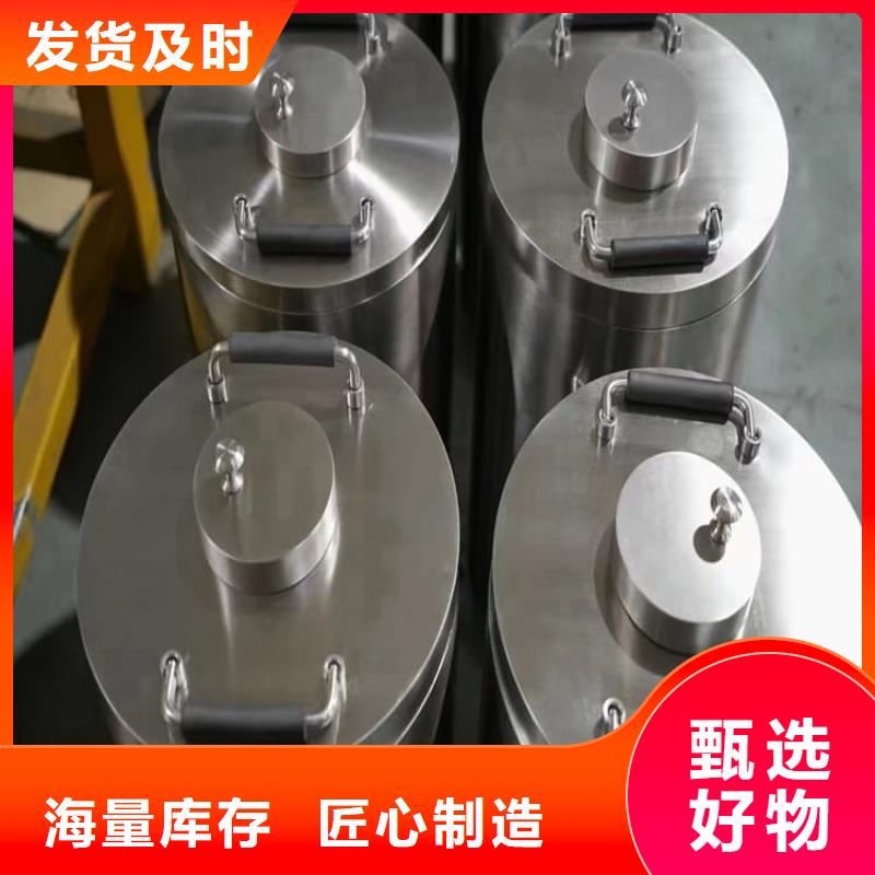 不锈钢防辐射铅箱-全国接单