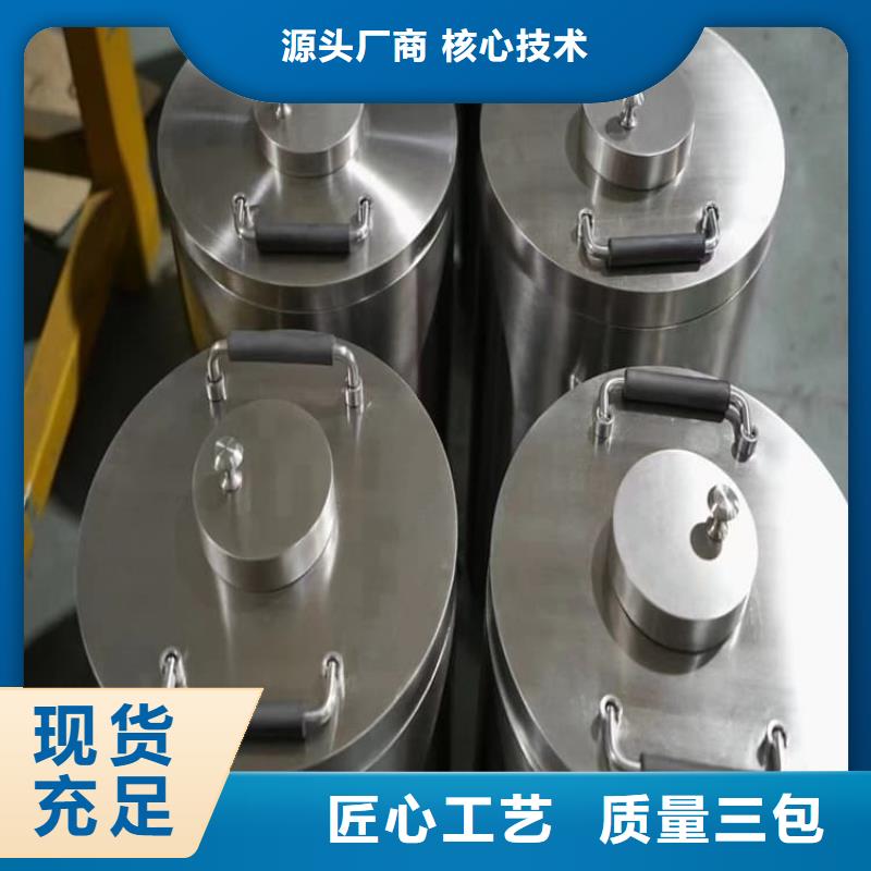 辐射物品储存铅箱近行情
