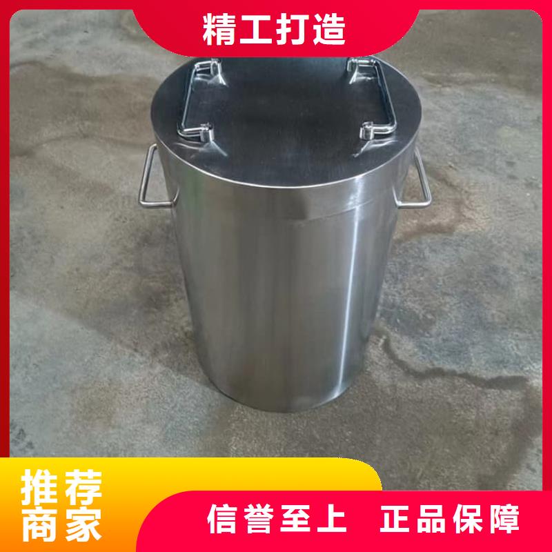 #射线防护储物铅箱#-可定制