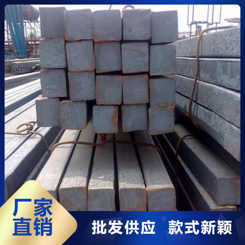 方钢货源充足60*90