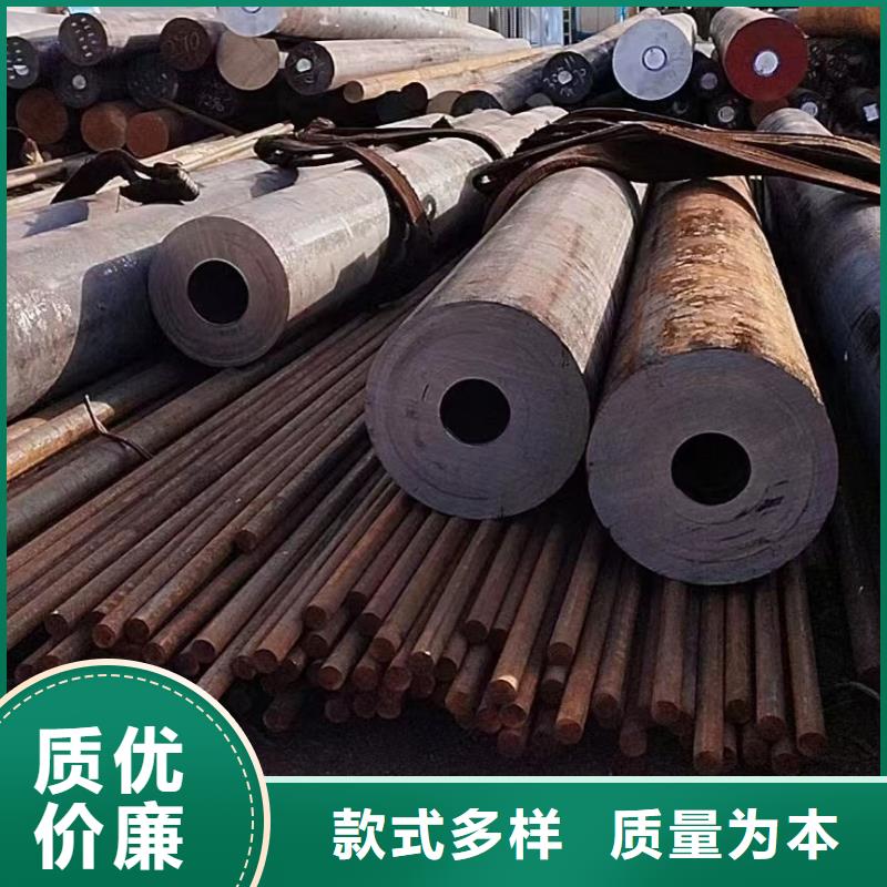 合金圆钢42crmo钢管切割零售支持大小批量采购