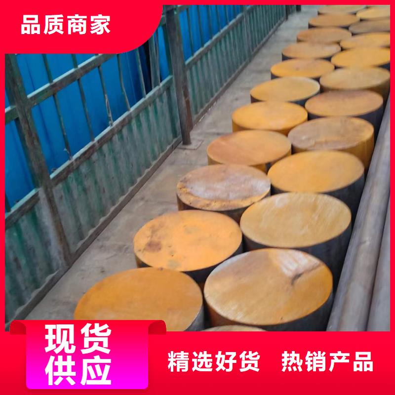 合金圆钢42crmo钢管切割零售支持大小批量采购