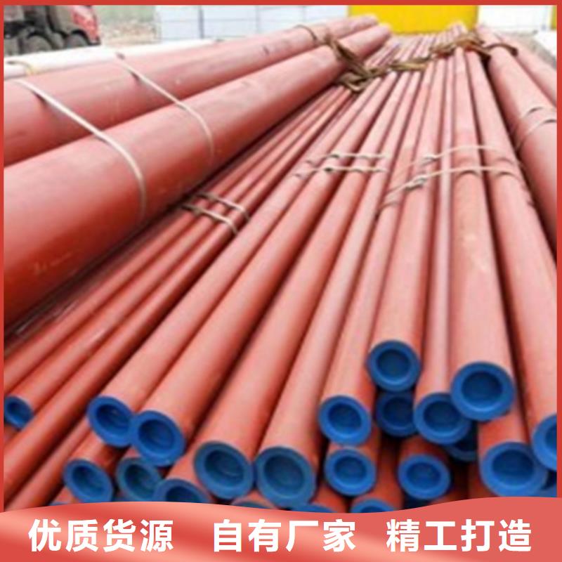 钢管酸洗脱脂钝化,无缝钢管高品质现货销售
