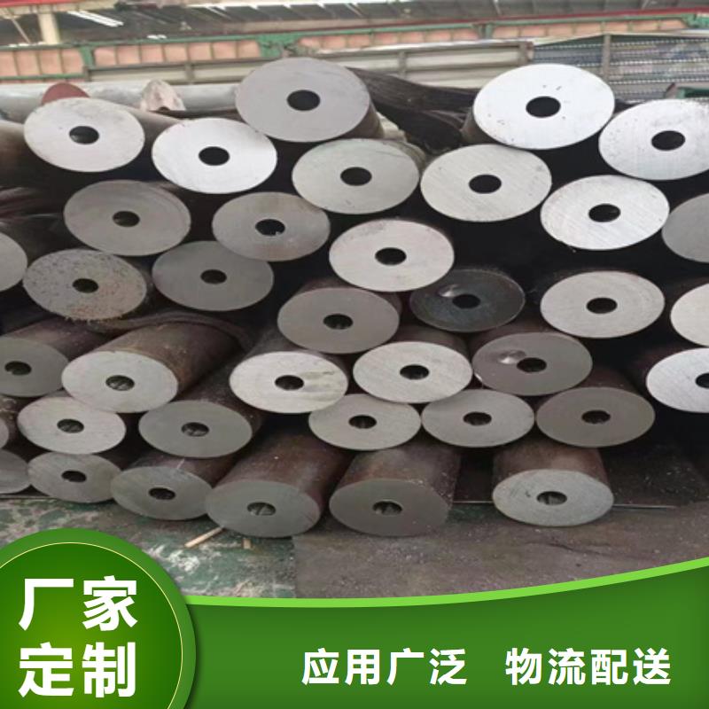 专业生产厂家【宏钜天成】42crmo钢管报价切割