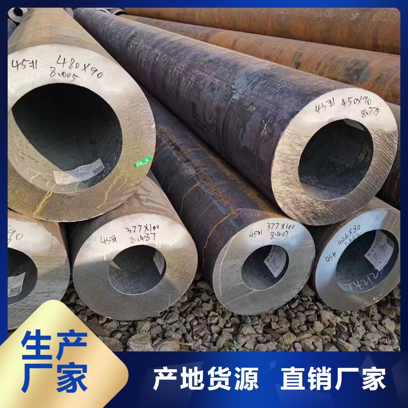 09DG低温管放心选择ASTMA333