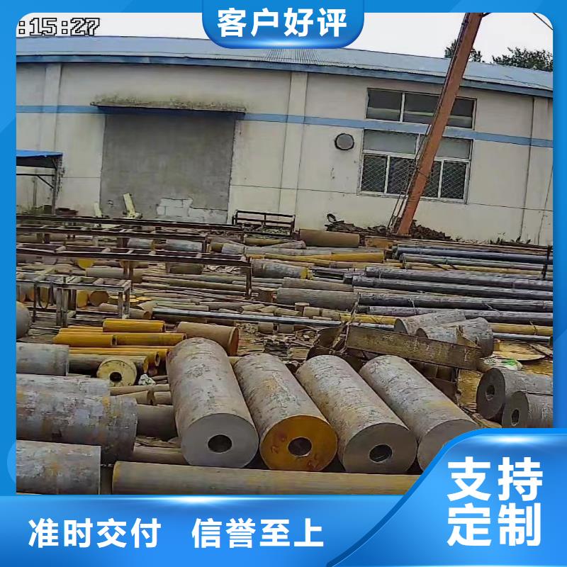厂家品控严格(宏钜天成)27simn圆钢在煤机液压支柱常用规格实力厂家95