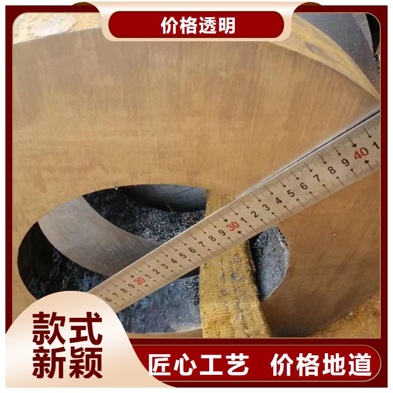 厚壁无缝钢管定尺零割无缝钢管品质保障价格合理