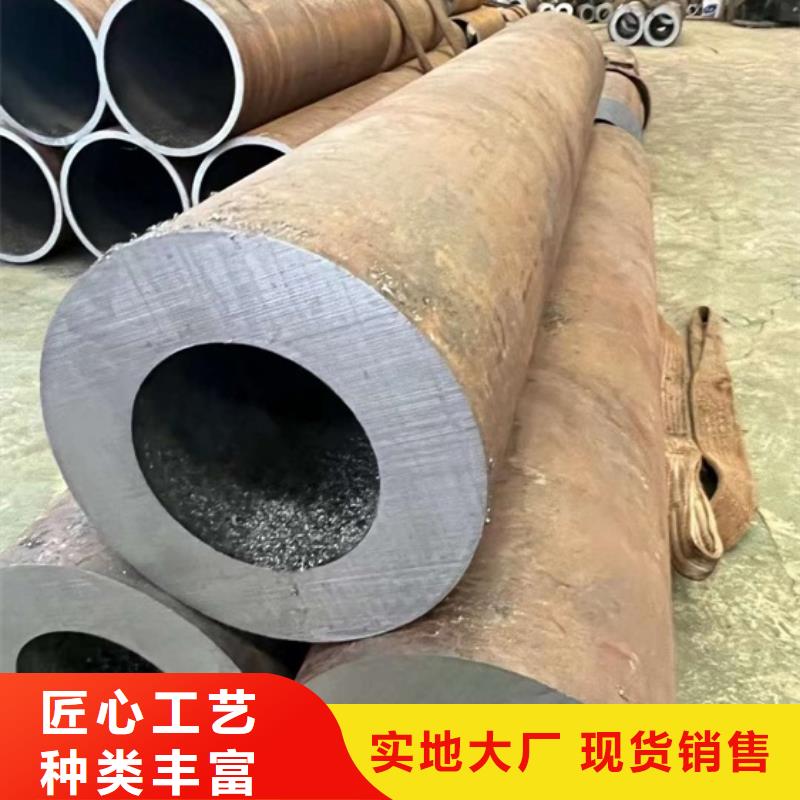 厚壁无缝管现货充足508*80