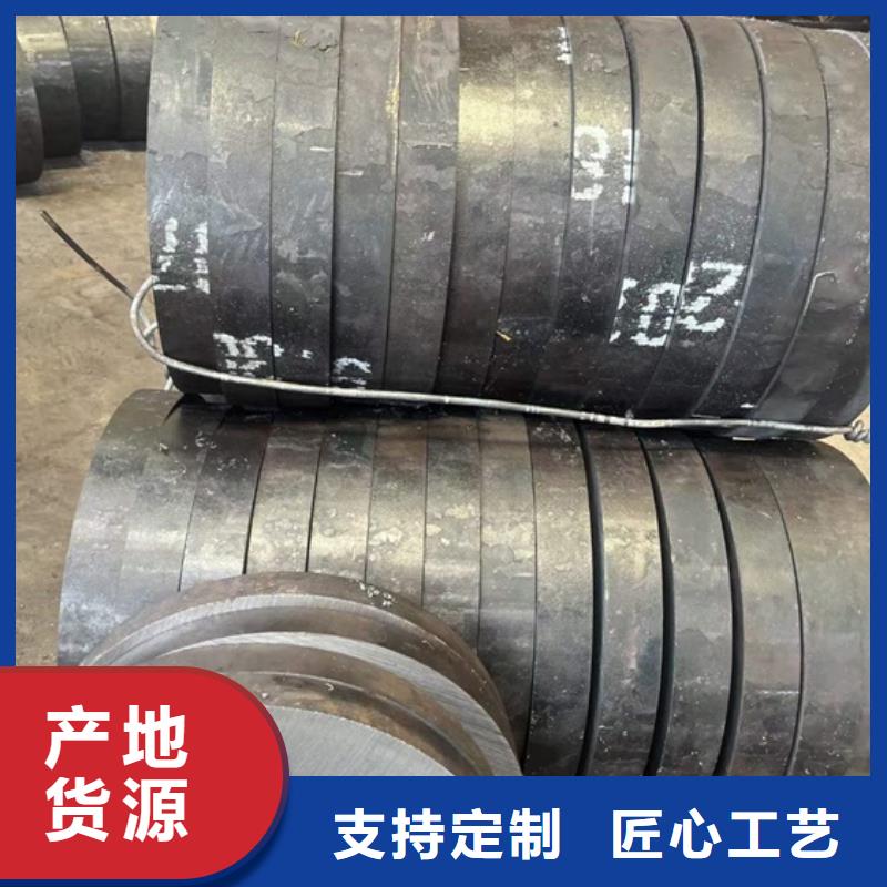 订购【宏钜天成】大厚壁钢管价格行情508*60