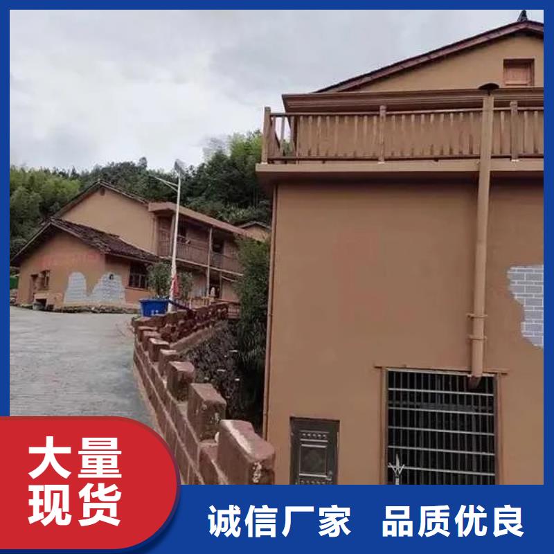 仿夯土外墙漆厂家#仿泥巴稻草漆#民宿改造#美丽乡村
