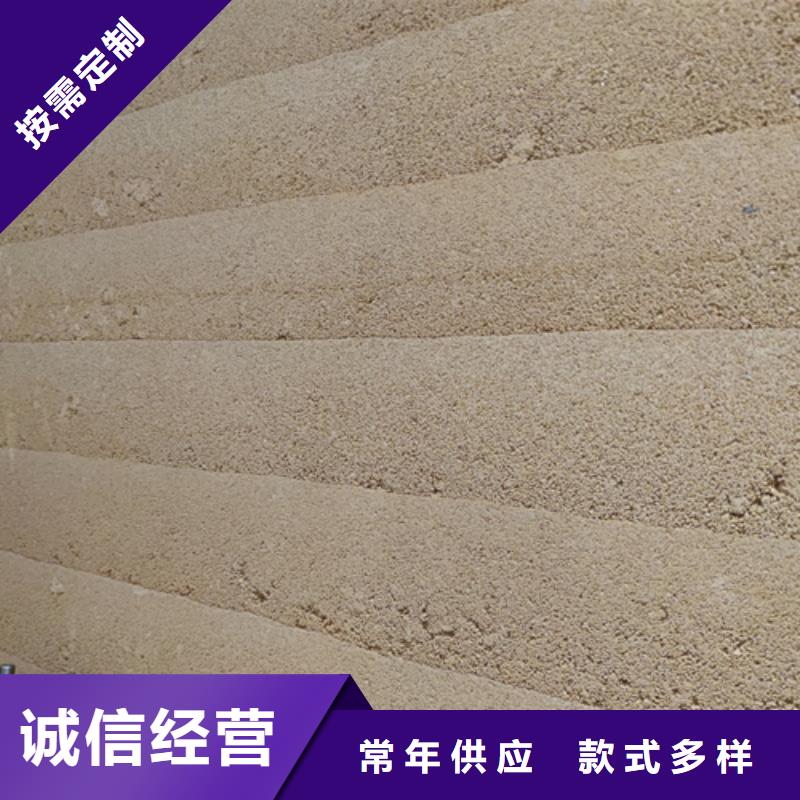 夯土墙面漆生产厂家