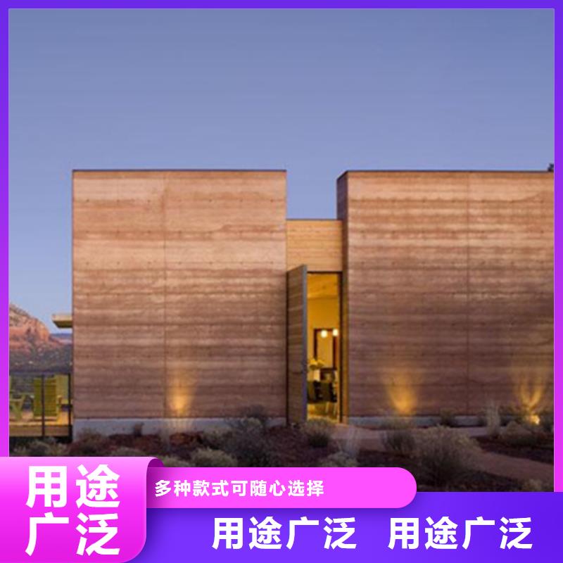 厂家定制仿夯土稻草漆