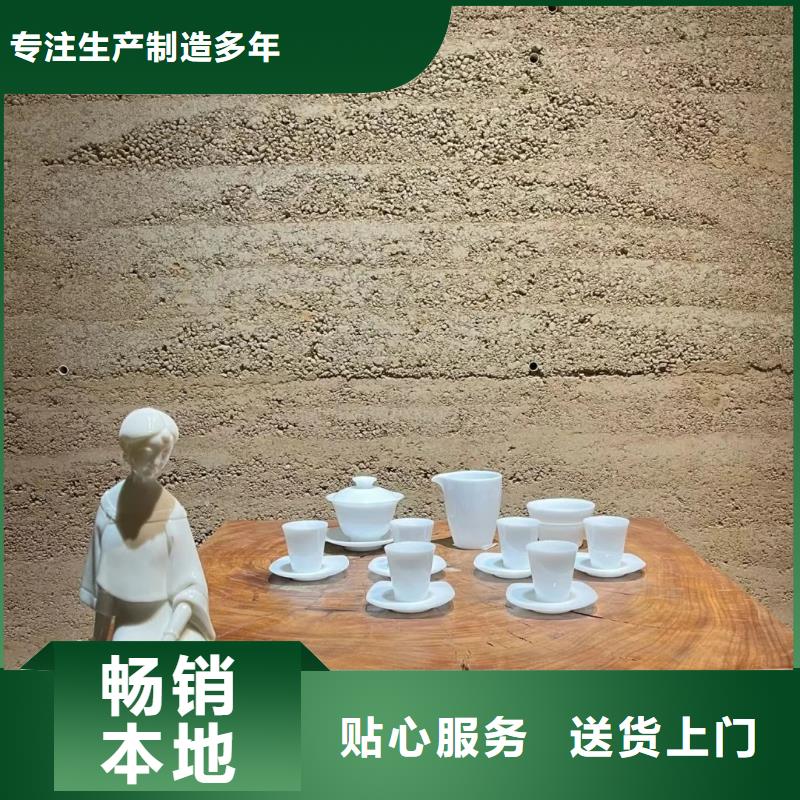 仿五花断层夯土漆源头工厂