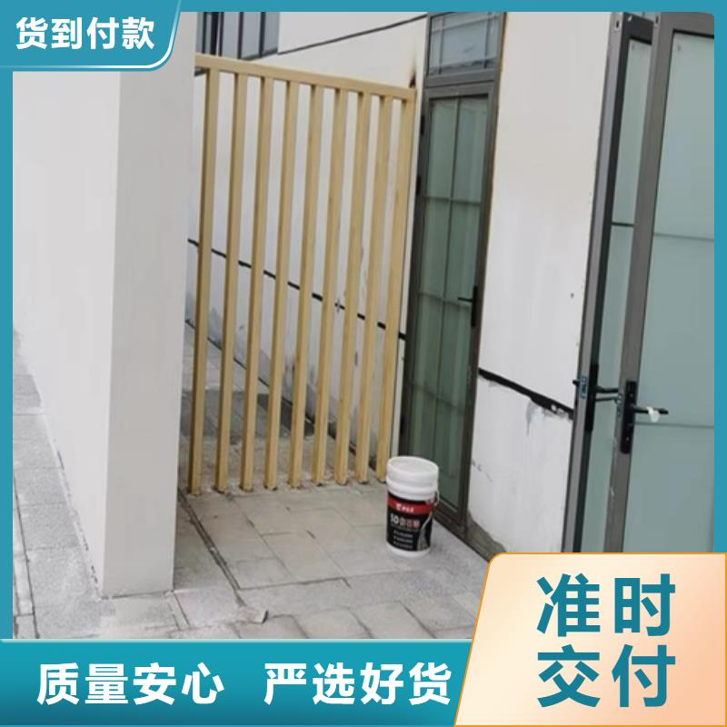 栈道护栏木纹漆施工厂家