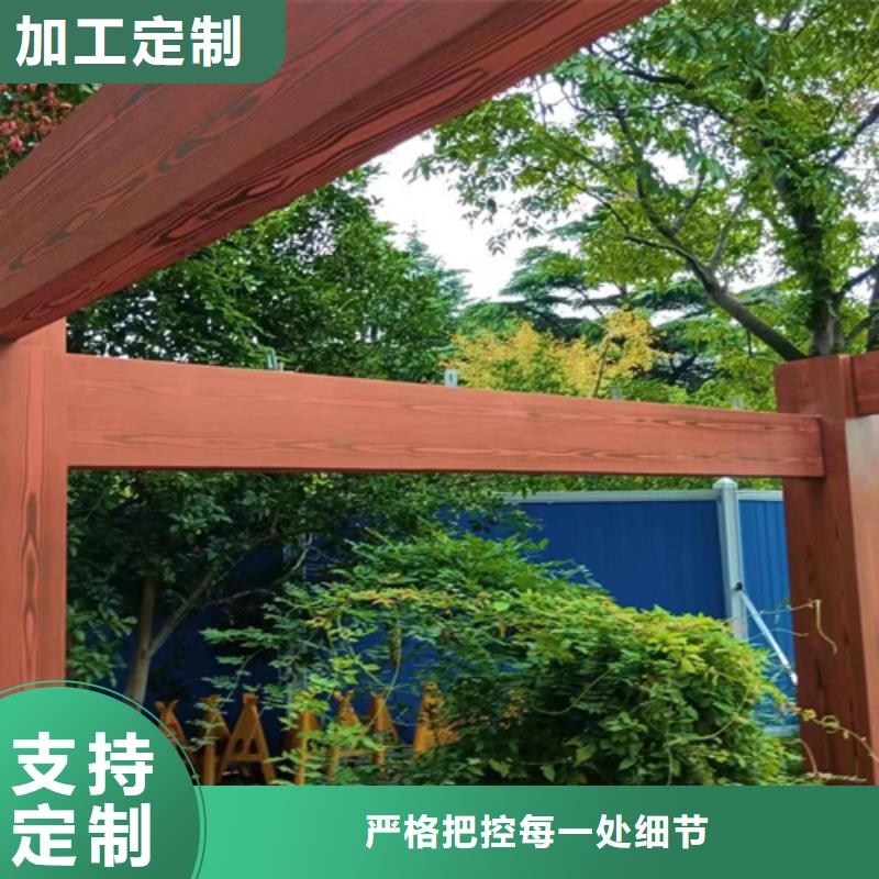 钢结构仿木纹漆，金属面木纹漆，镀锌管木纹漆厂家施工