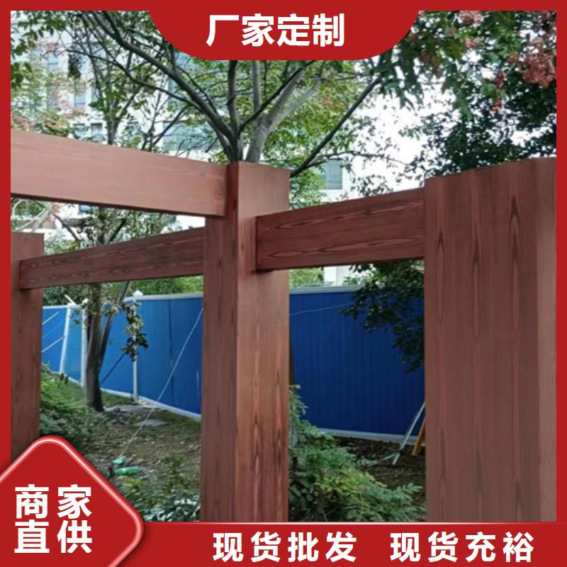生态复古木纹漆批发多少钱