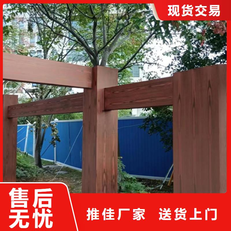 廊架长廊木纹漆，钢结构金属面木纹漆，仿木纹漆批发价格