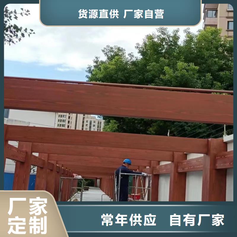 仿木纹漆批发价格