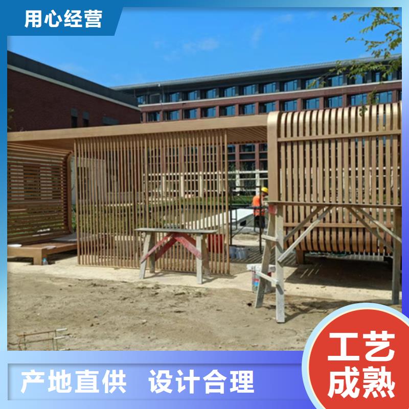 钢结构金属面木纹漆施工多少钱