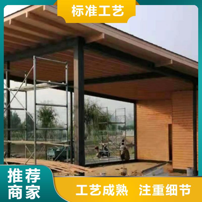仿木纹漆，钢结构木纹漆，铝合金木纹漆厂家电话