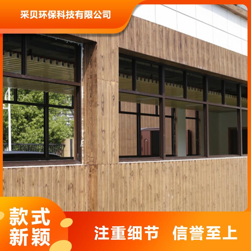 仿木纹漆，钢结构木纹漆，铝合金木纹漆厂家电话