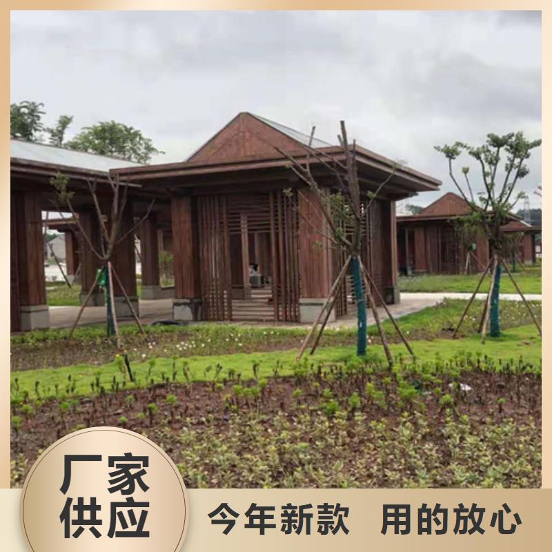 仿木纹漆批发价格