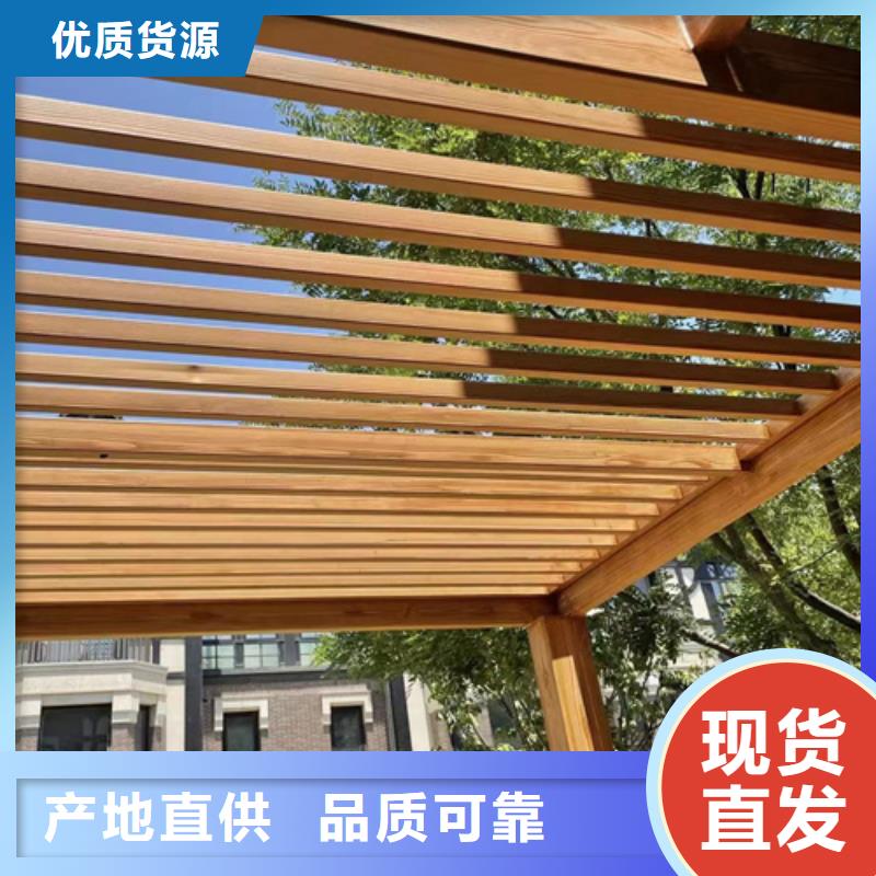 园林建筑木纹漆，内外墙木纹漆，艺术涂料批发厂家