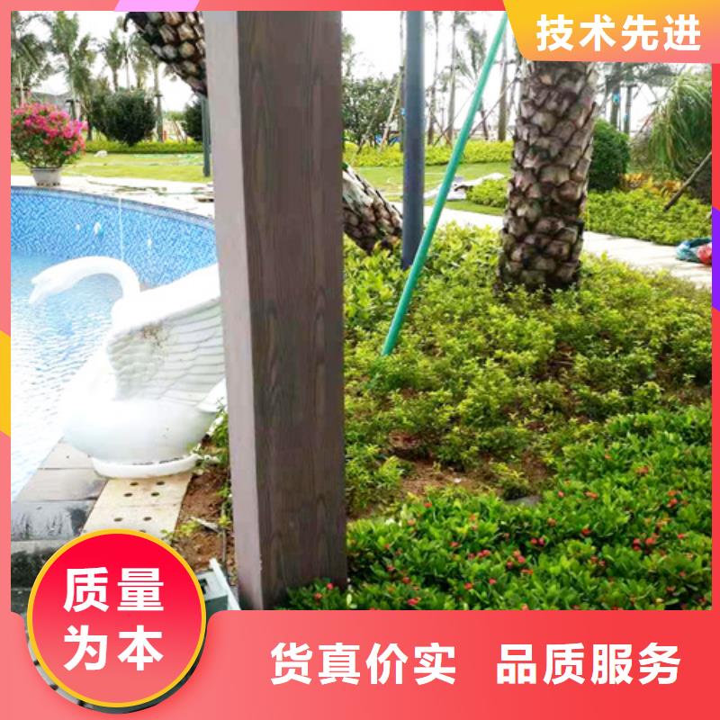 生态复古木纹漆，方钢圆管木纹漆，艺术涂料厂家施工