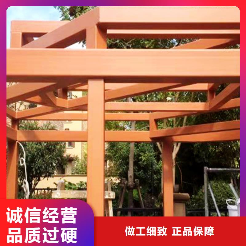 仿古园林建筑木纹漆批发多少钱